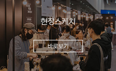 포토갤러리 바로가기